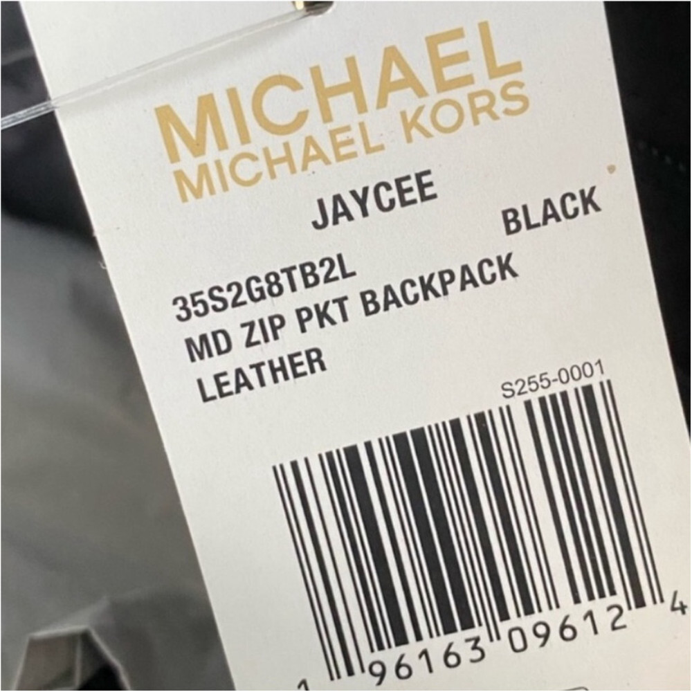 Michael Kors Jaycee Medium Pebbled Leather Backpack Black - Picture 9 of 12